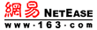 网易www.163.com