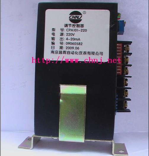CPA101-220、CPA100-220电动执行模块