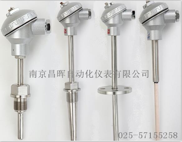 CNP-781-T25系列温度传感器