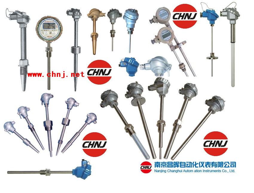 CHPY-981/2系列温度传感器