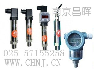 CH-115GP系列压力/液位变送器