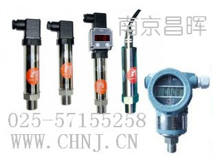 CHNJ-8860WK5E22B3系列压力/液位变送器